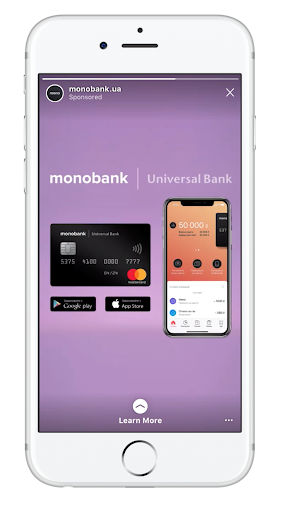 Monobank re-engagement campaign
