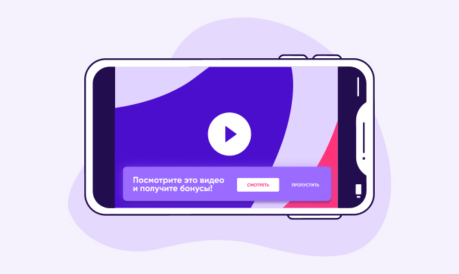 Типы и форматы мобильной рекламы – Видеореклама