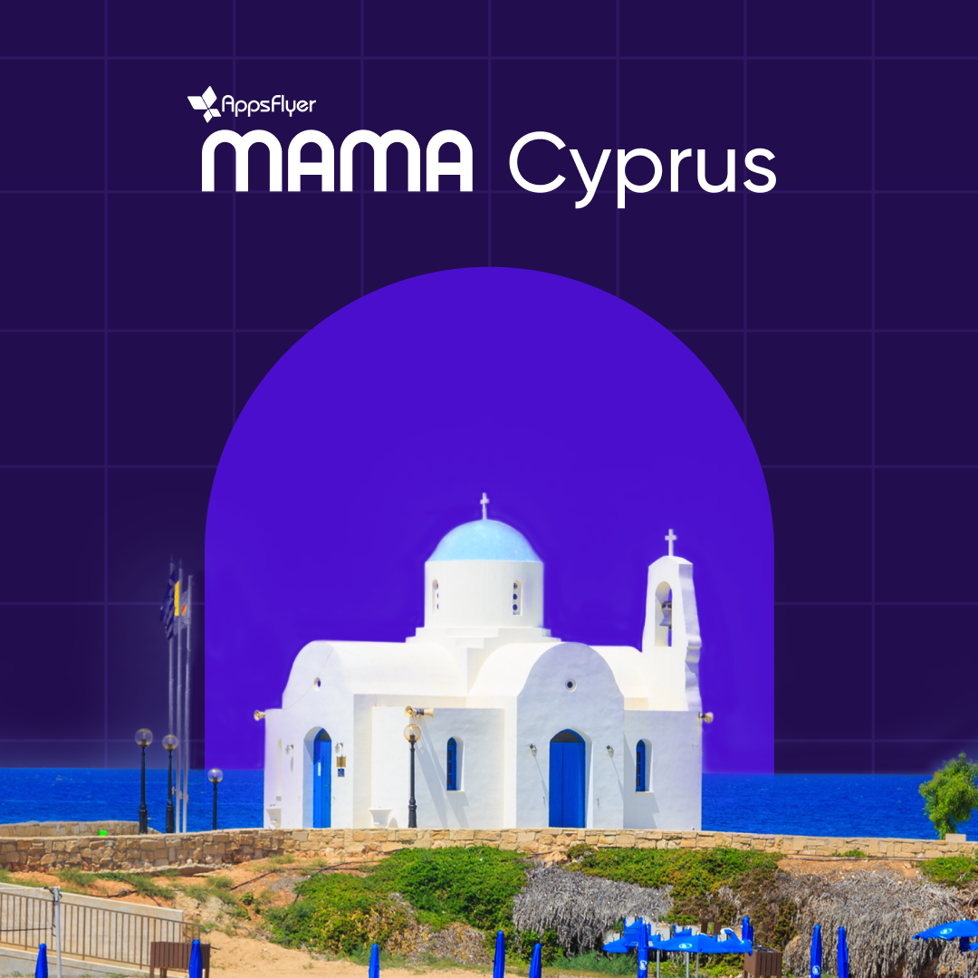 MAMA Cyprus 2024